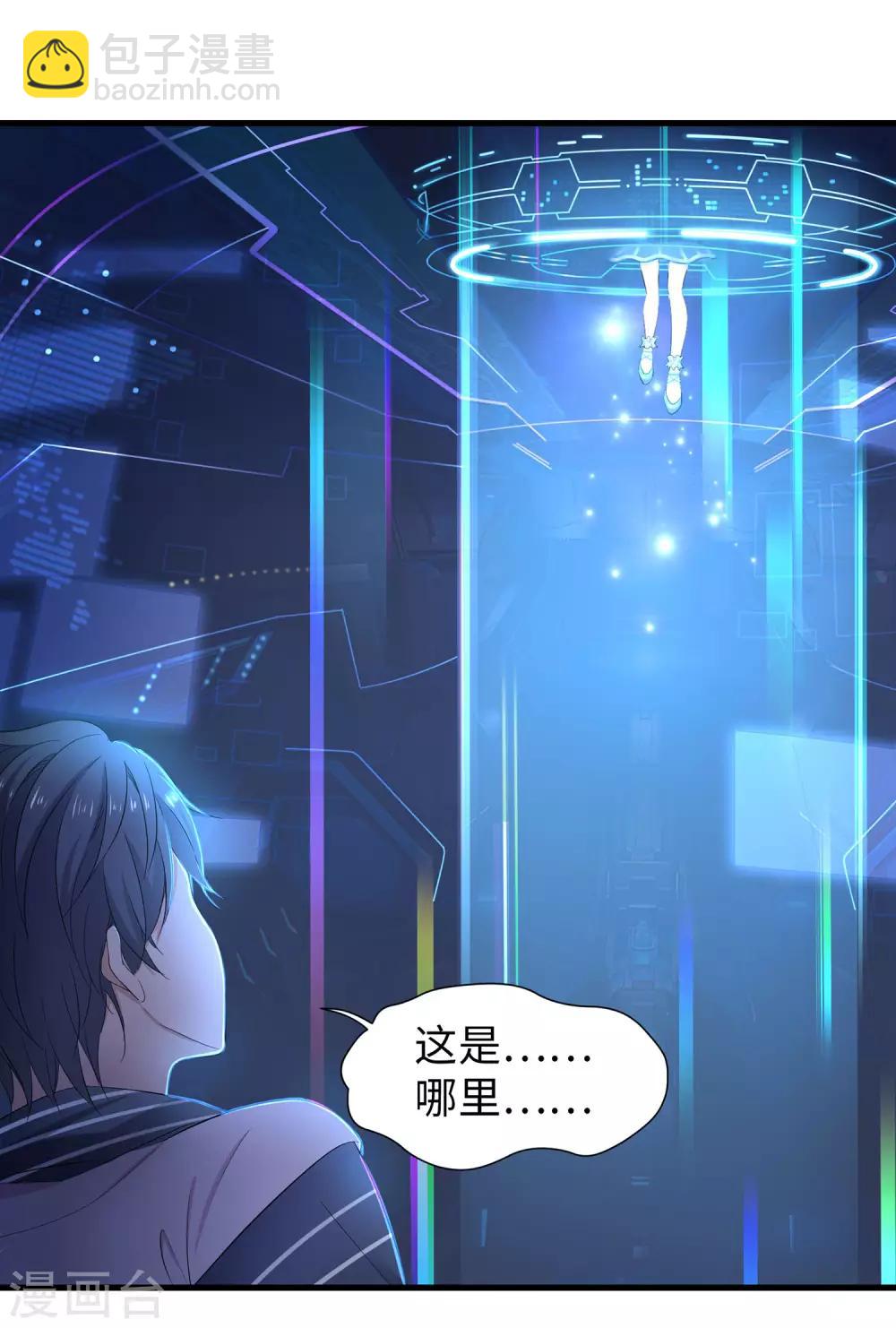 第 51 页