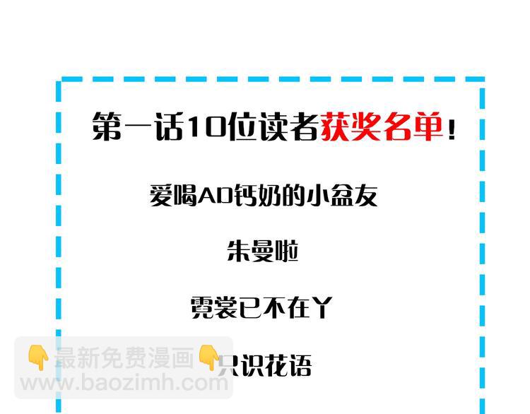 第 89 页