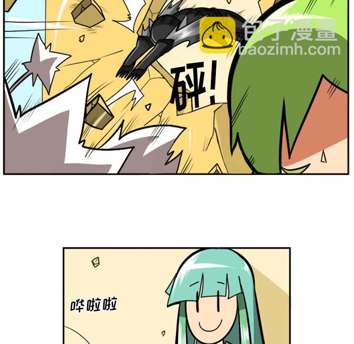 第 36 页
