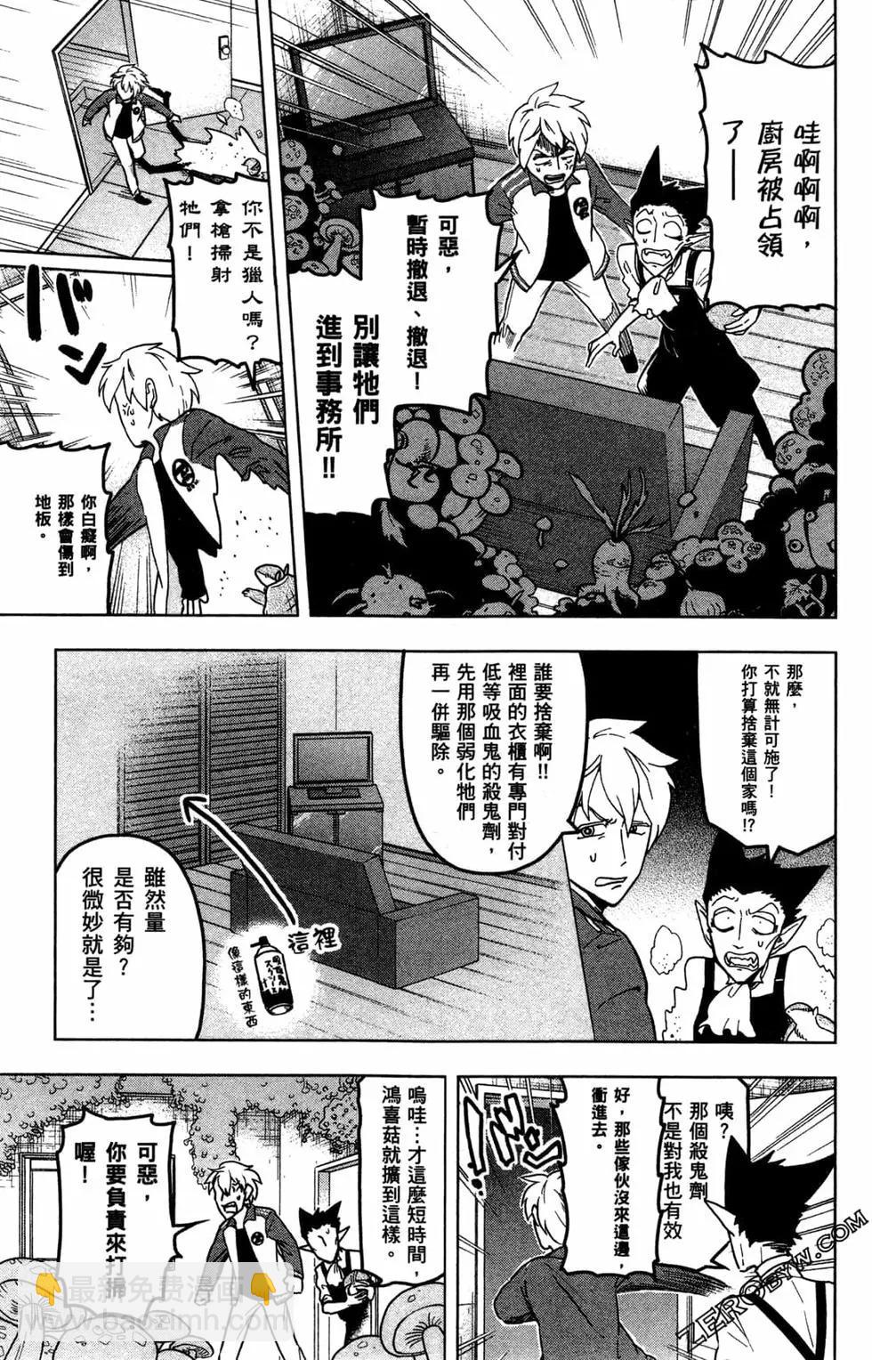 第 24 页