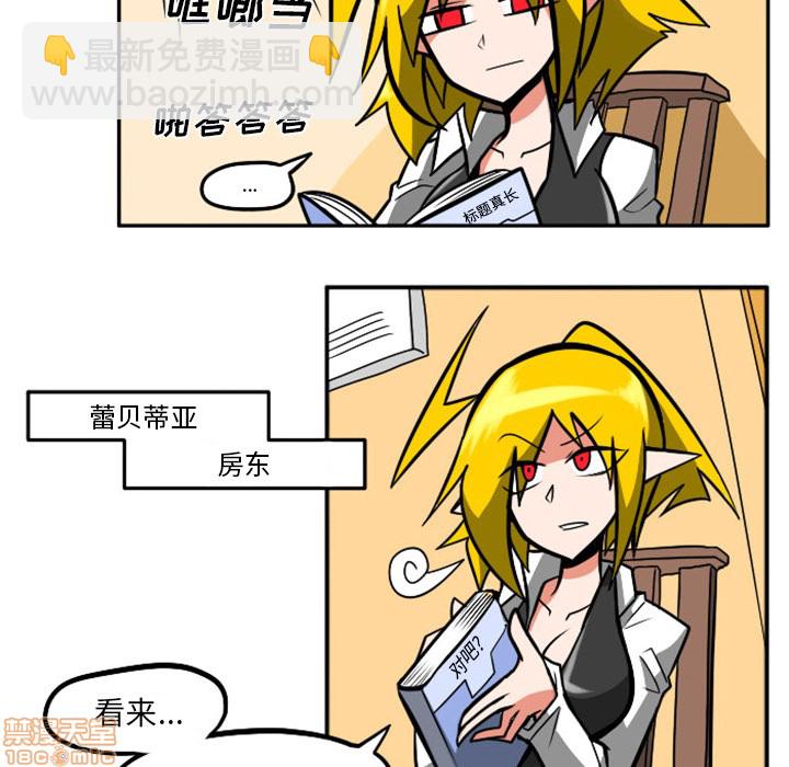 第 40 页