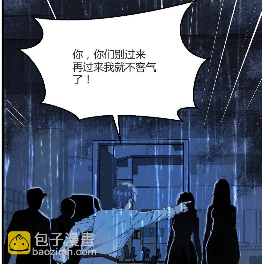 第 133 页