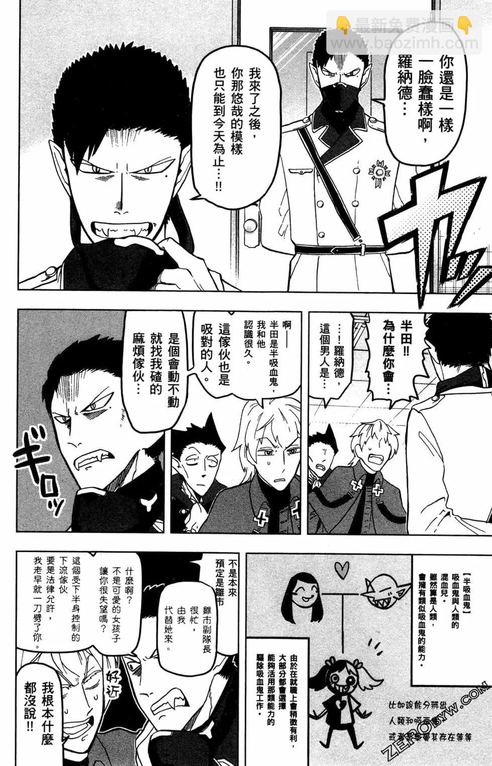 第 31 页