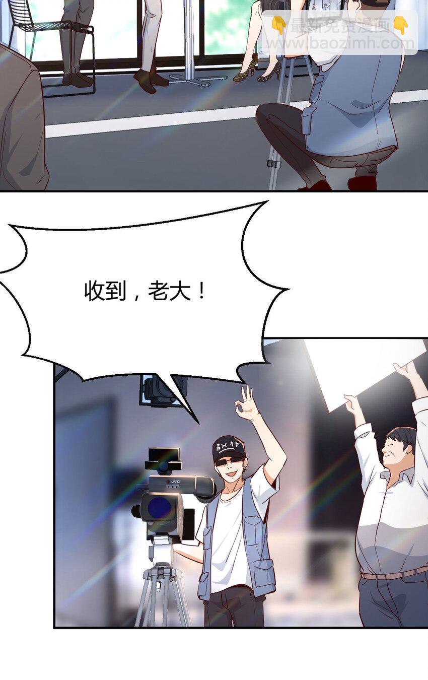 第 97 页