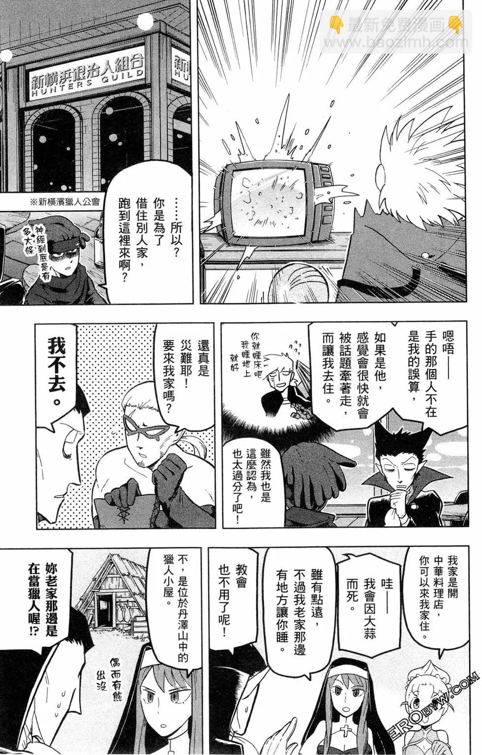 第 96 页