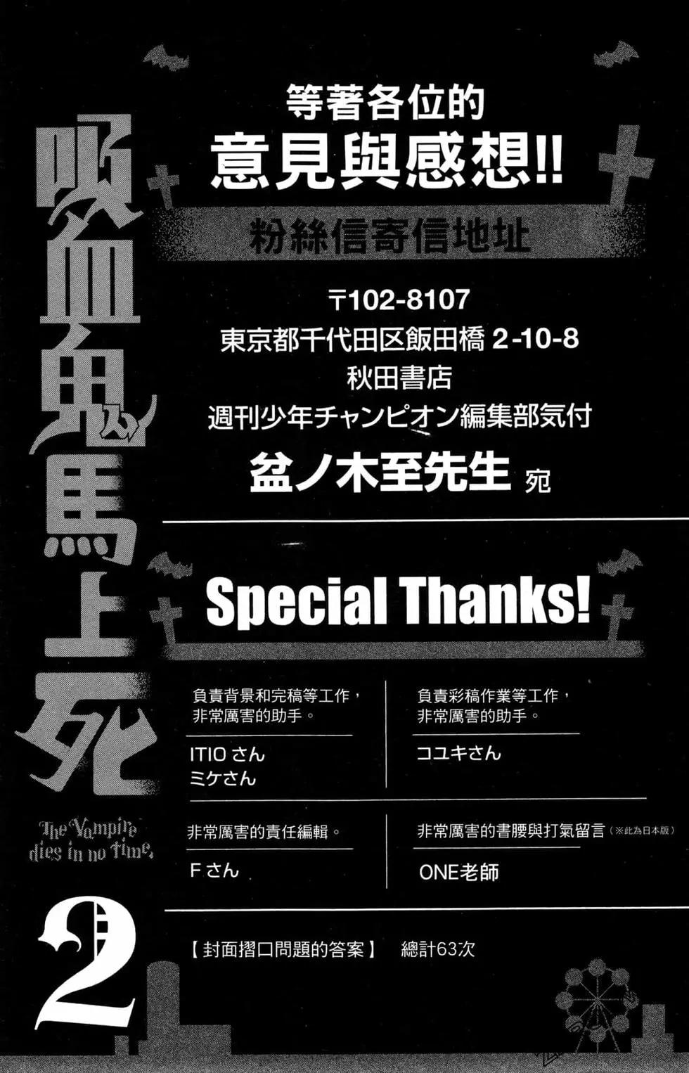 第 160 页