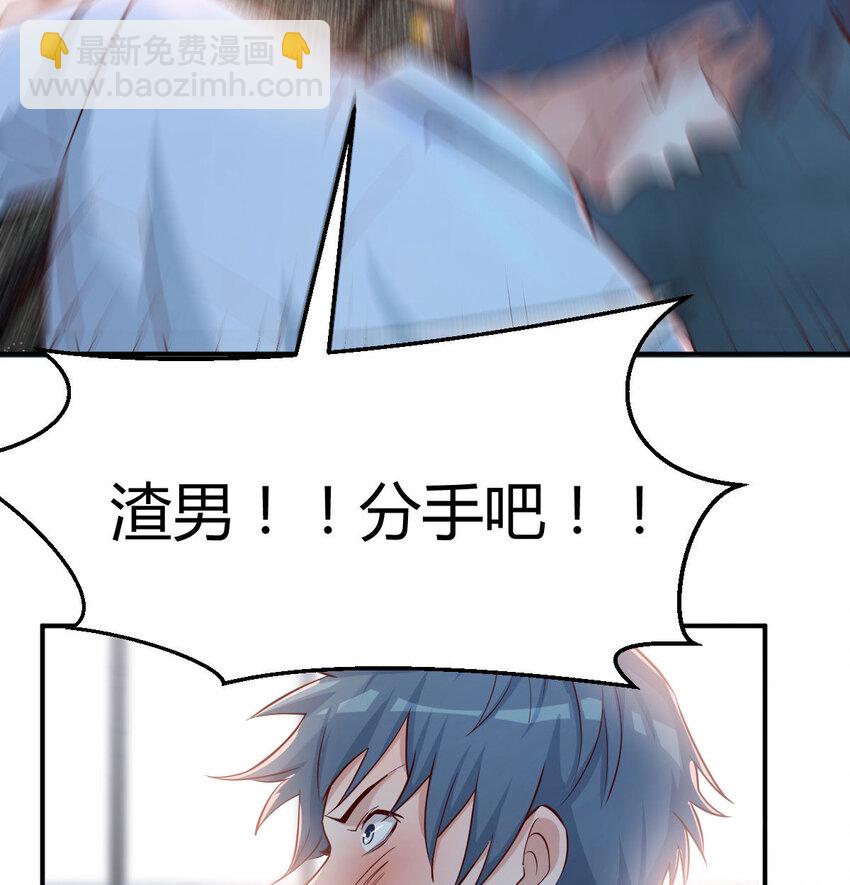 第 79 页