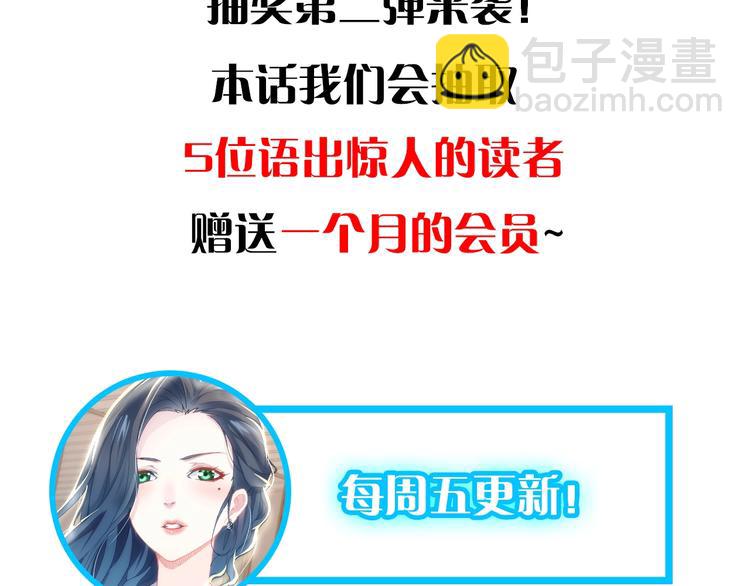 第 91 页