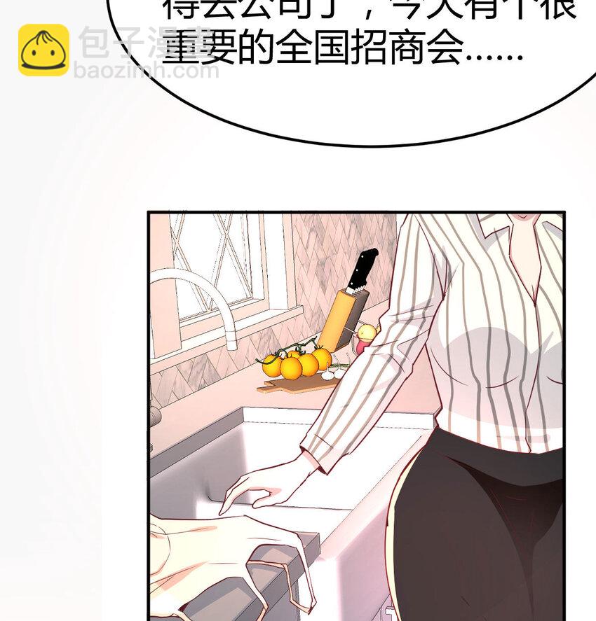 第 52 页