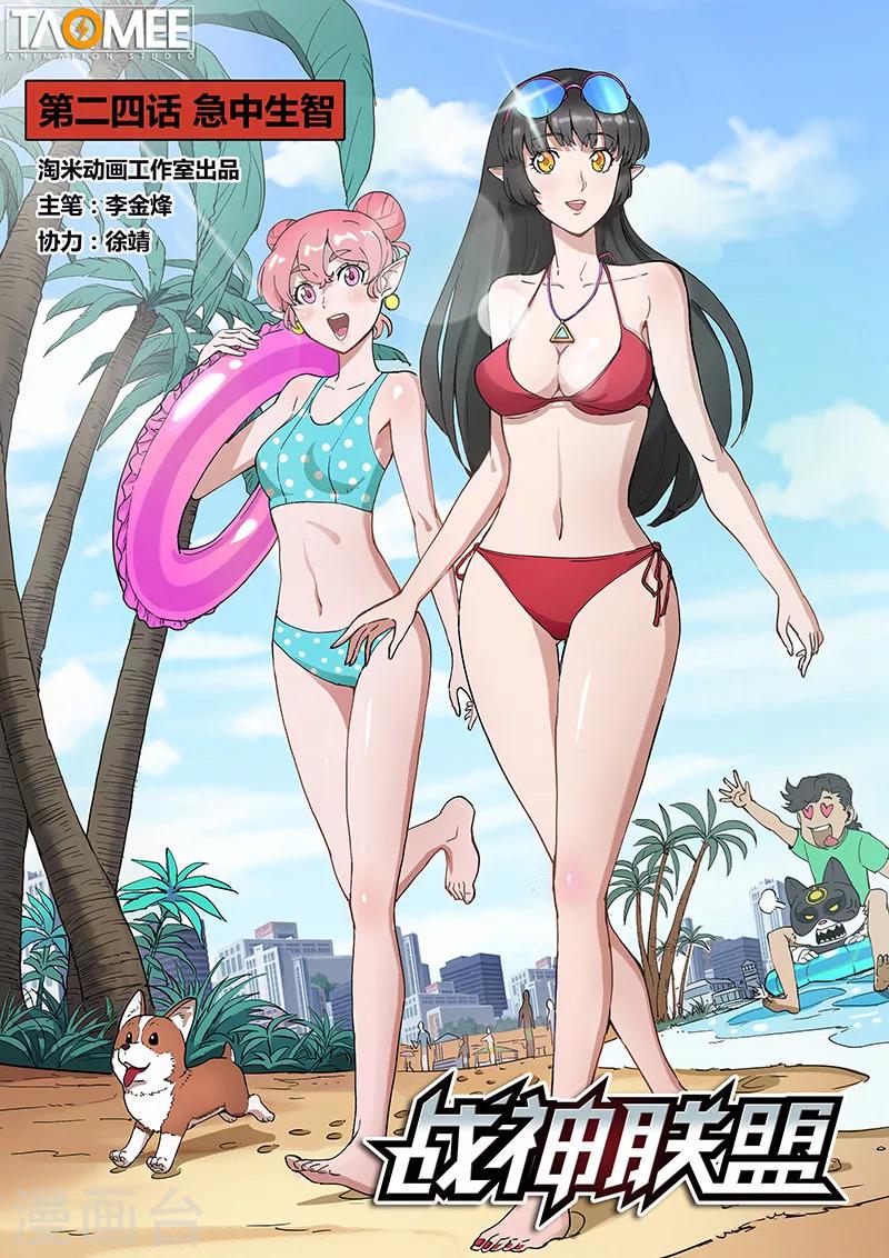 第 1 页