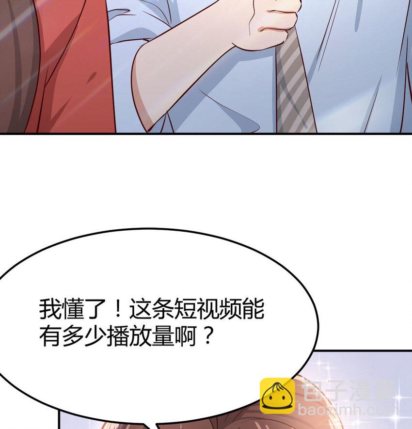 第 92 页