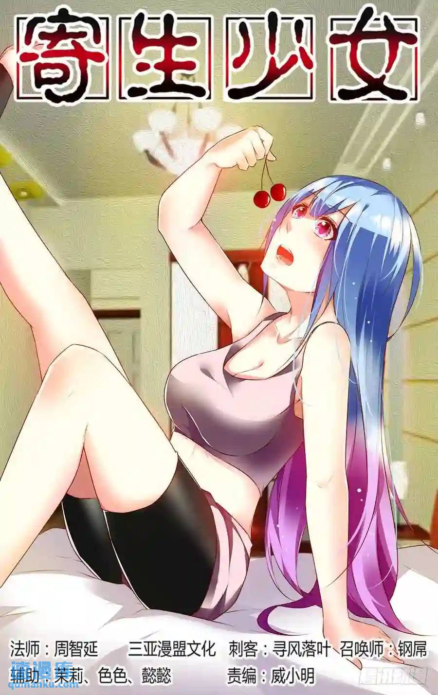 第 1 页