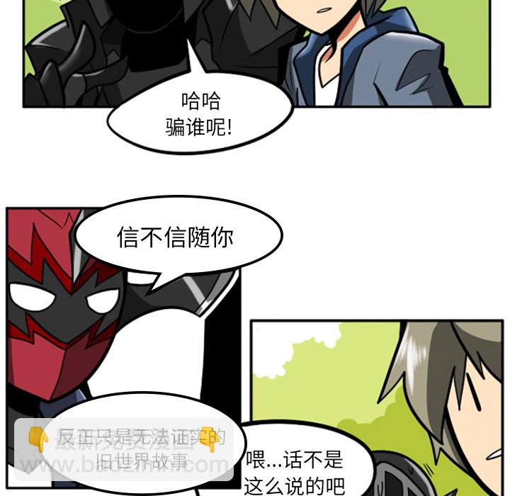 第 26 页