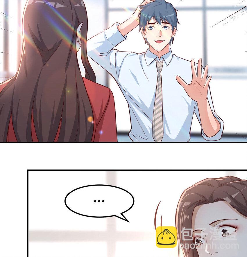 第 69 页