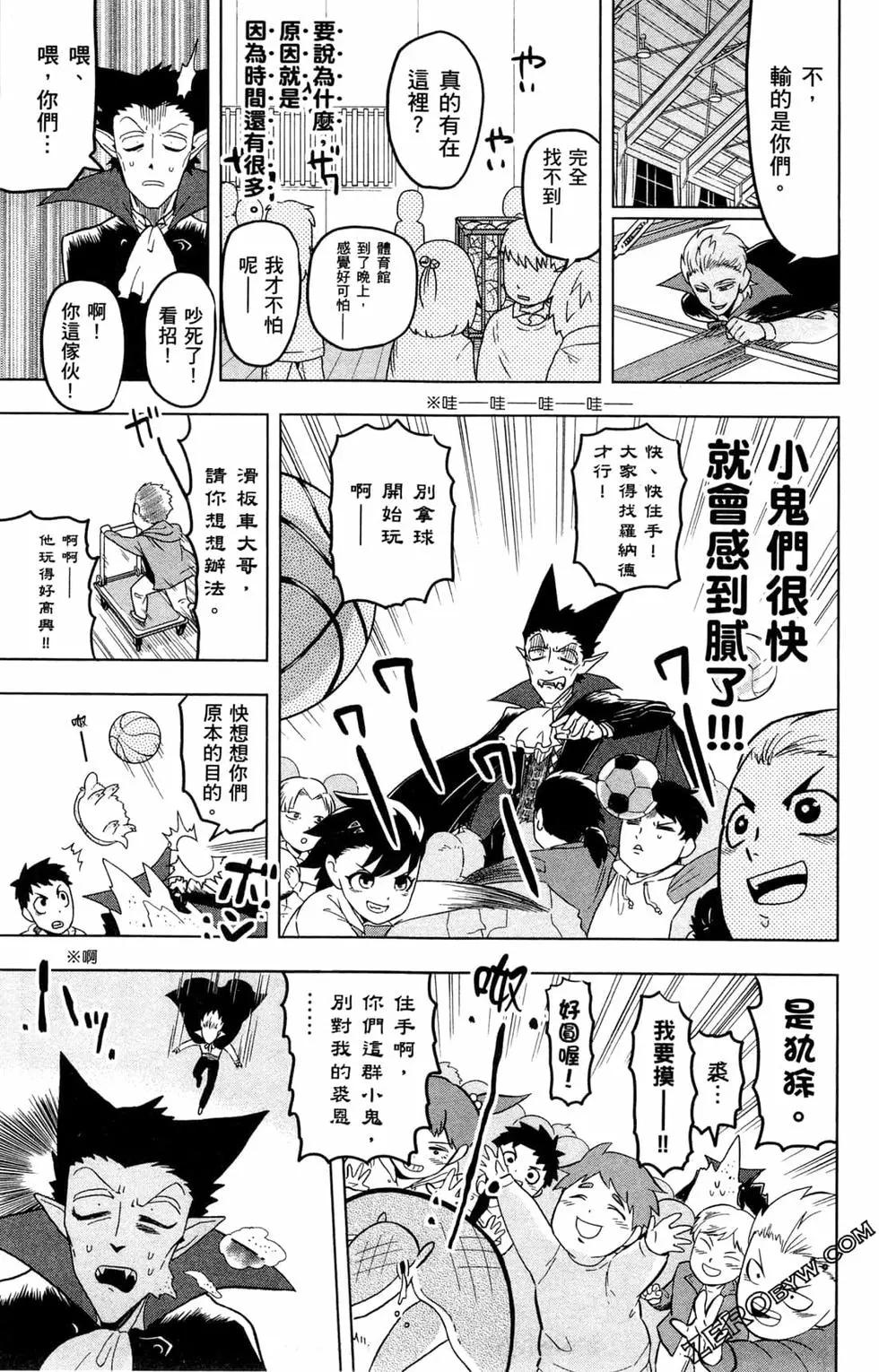 第 140 页