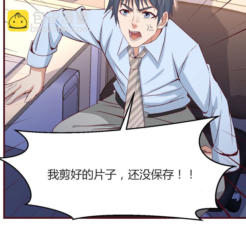 第 143 页