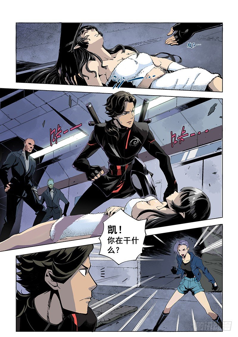 第 4 页