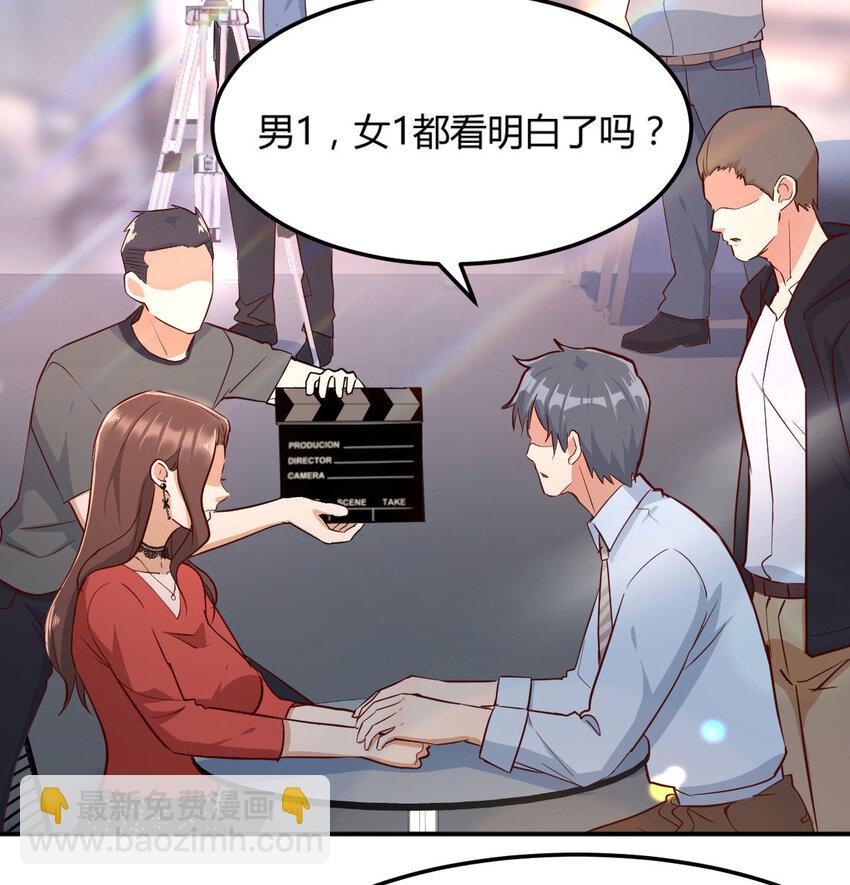 第 84 页