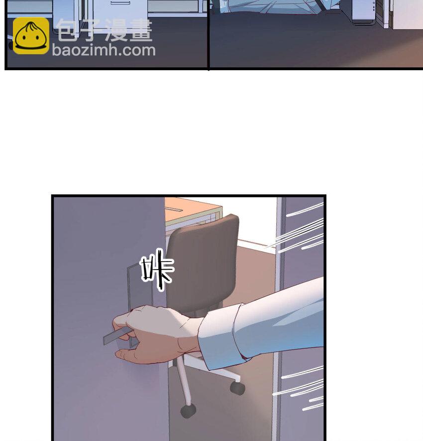 第 108 页