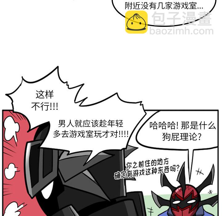 第 41 页