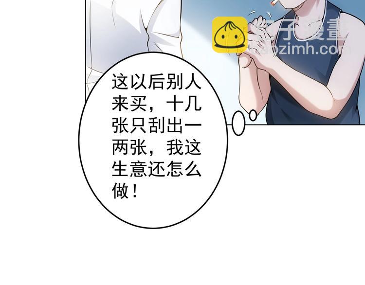 第 59 页