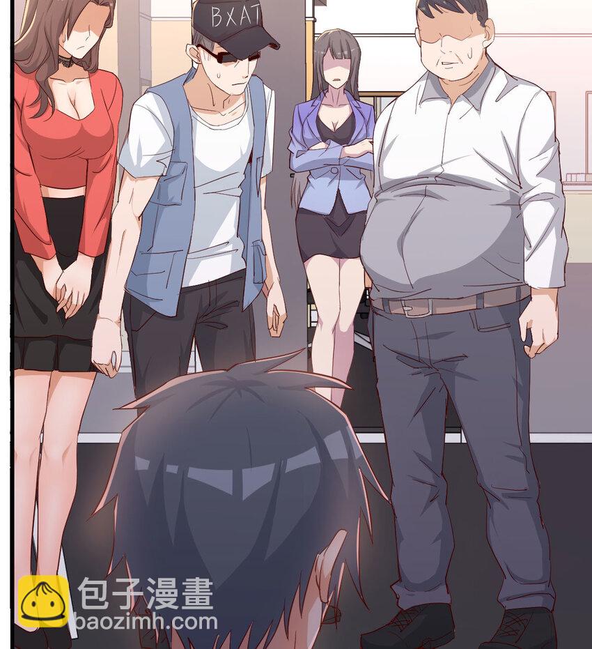 第 146 页