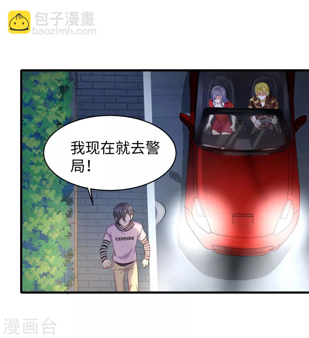 第 42 页