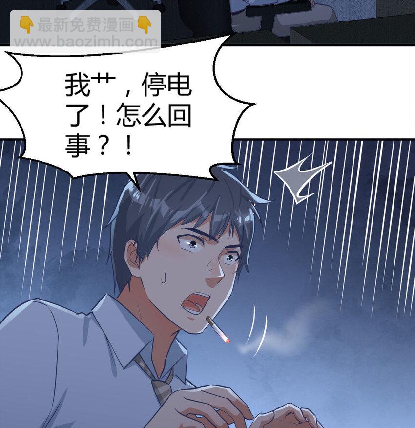 第 124 页