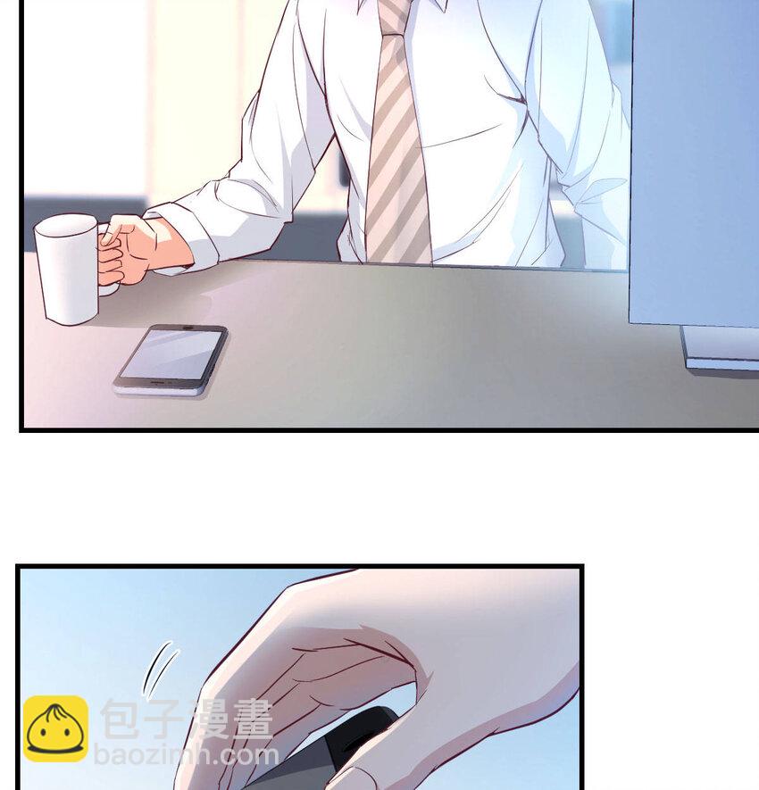 第 99 页