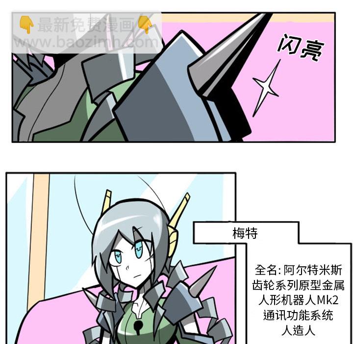 第 44 页