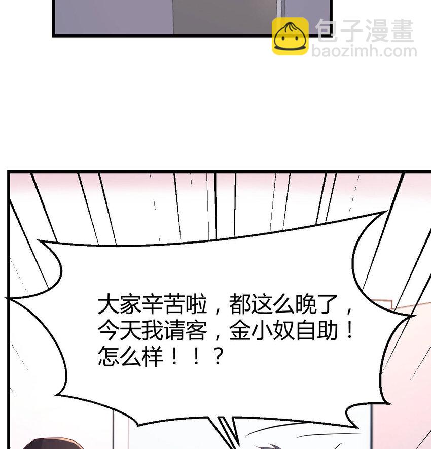 第 109 页