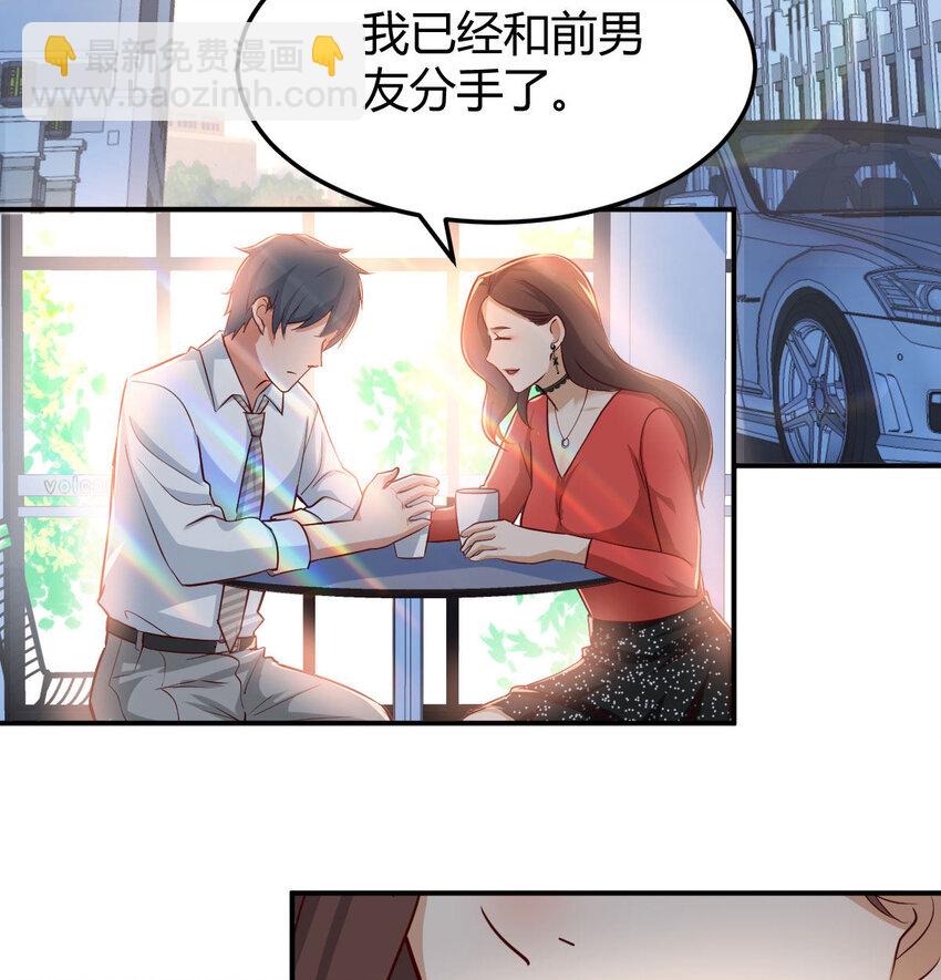 第 64 页