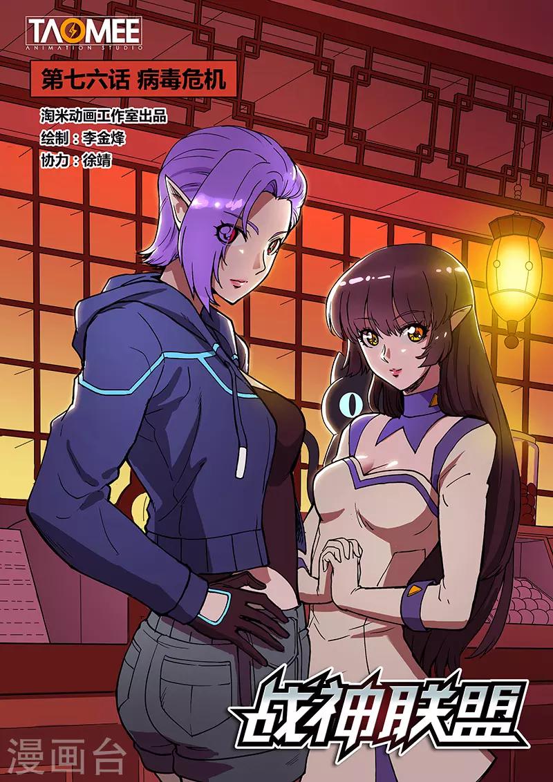 第 1 页