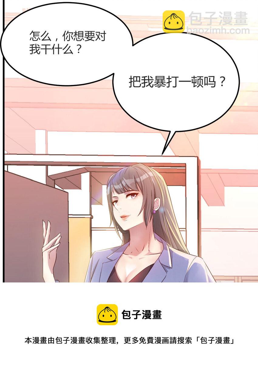 第 150 页