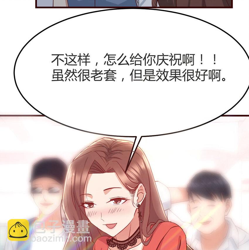 第 139 页