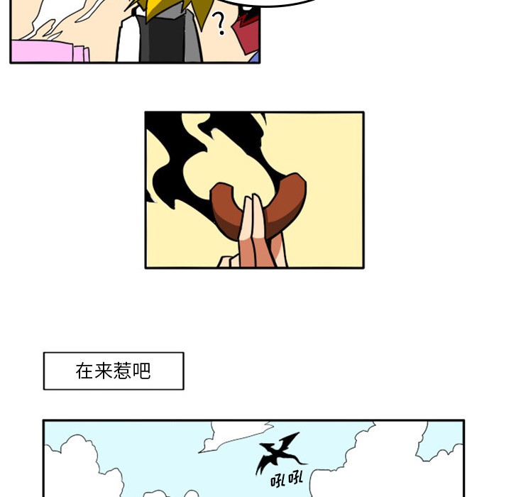第 49 页