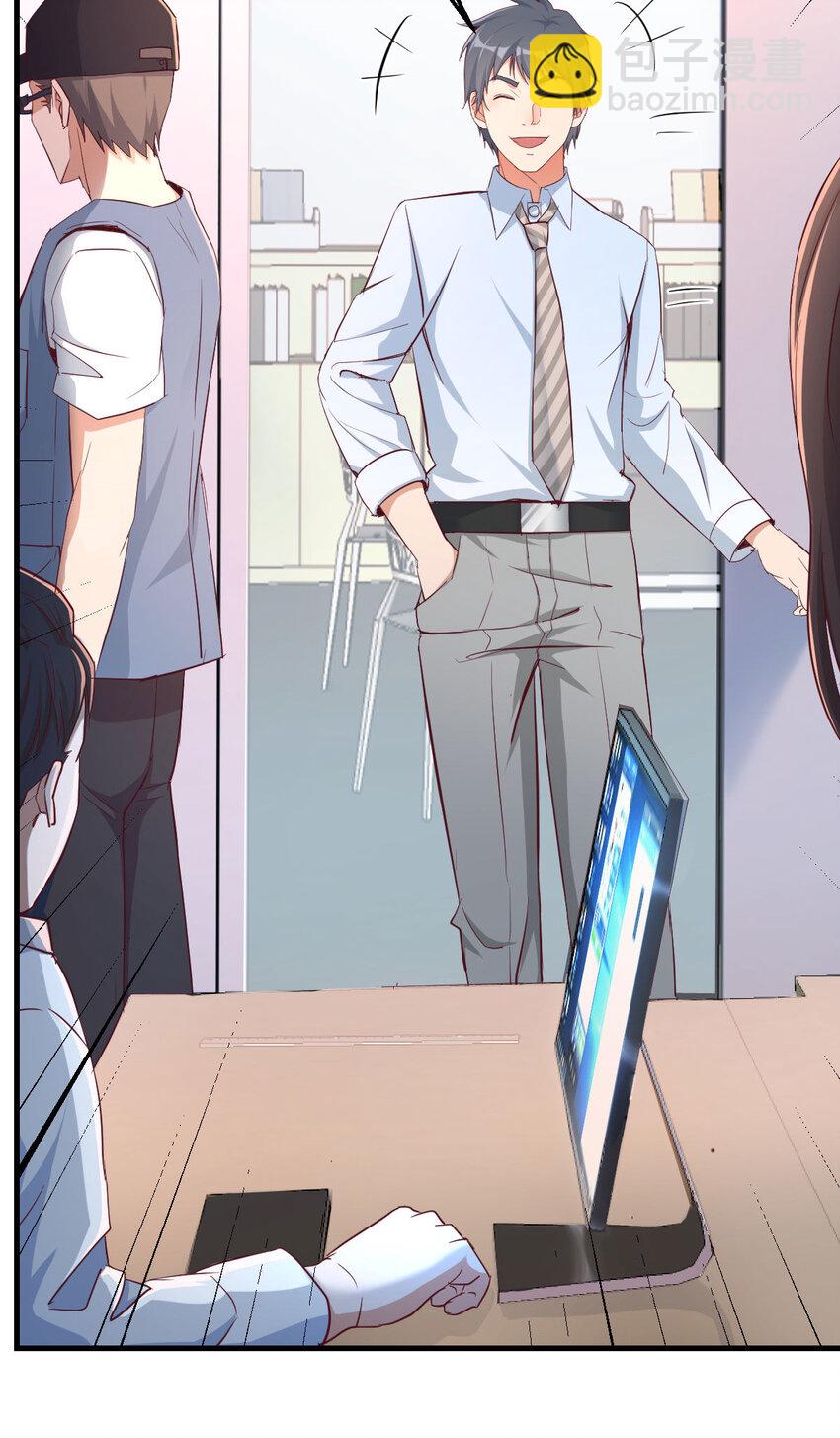 第 110 页