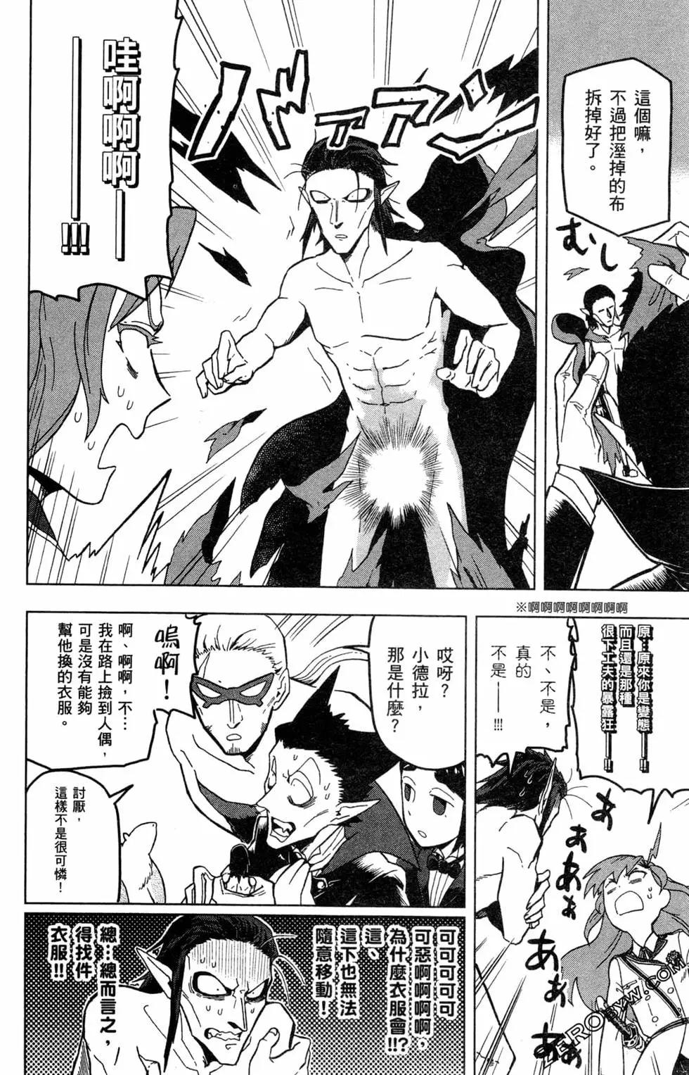 第 63 页
