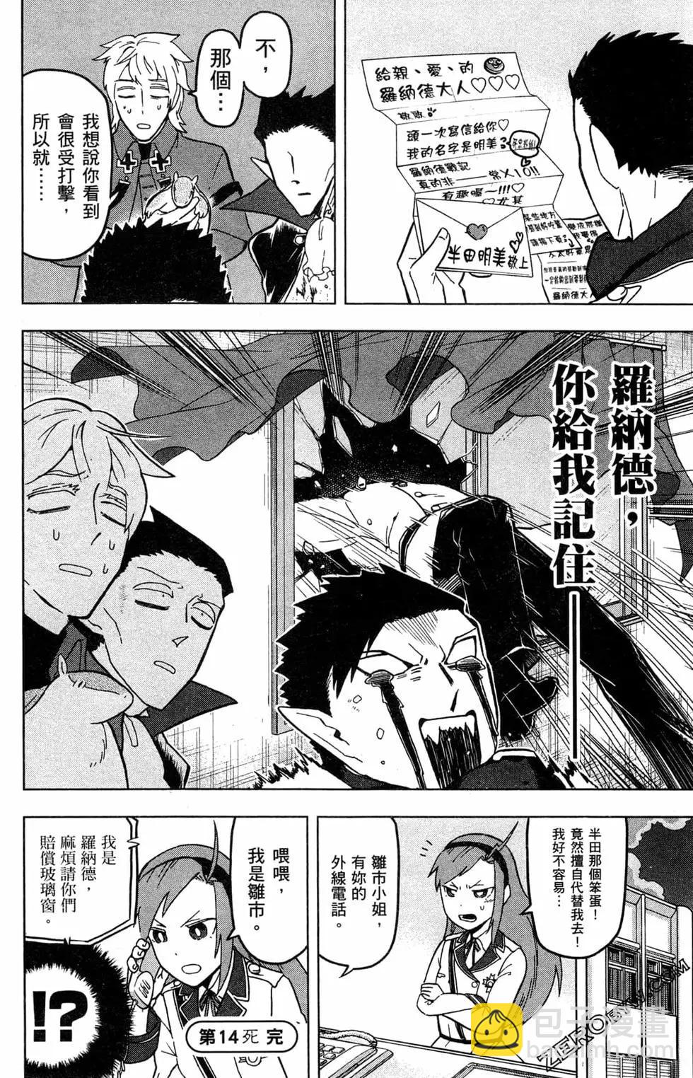 第 41 页
