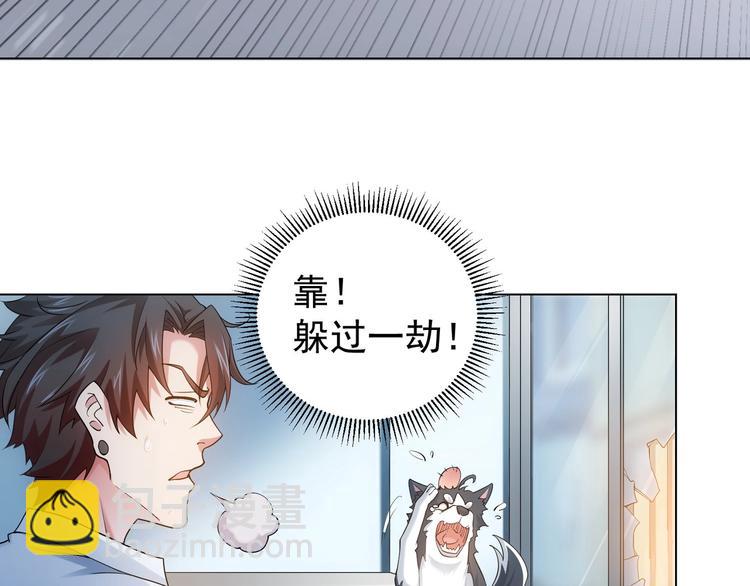 第 79 页