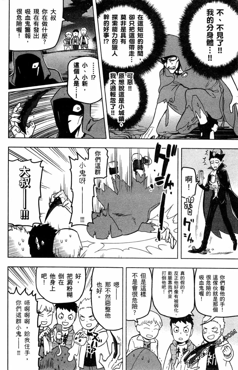 第 59 页