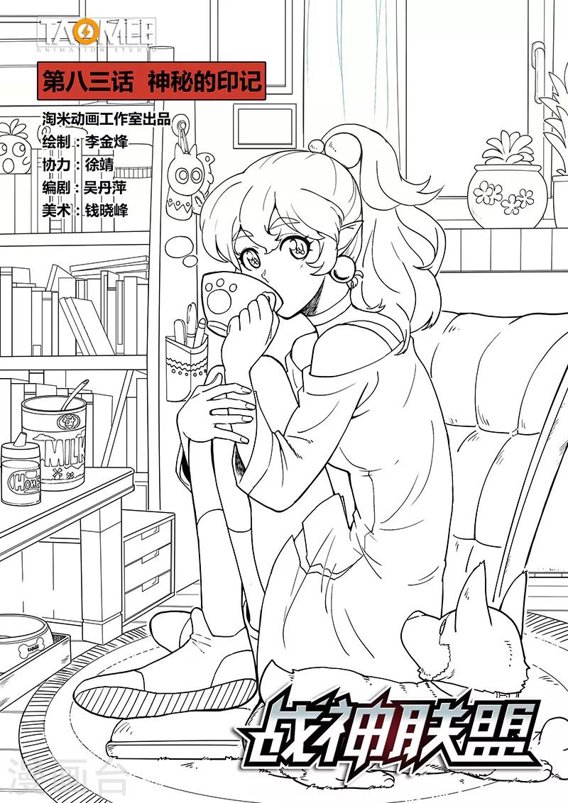 第 1 页