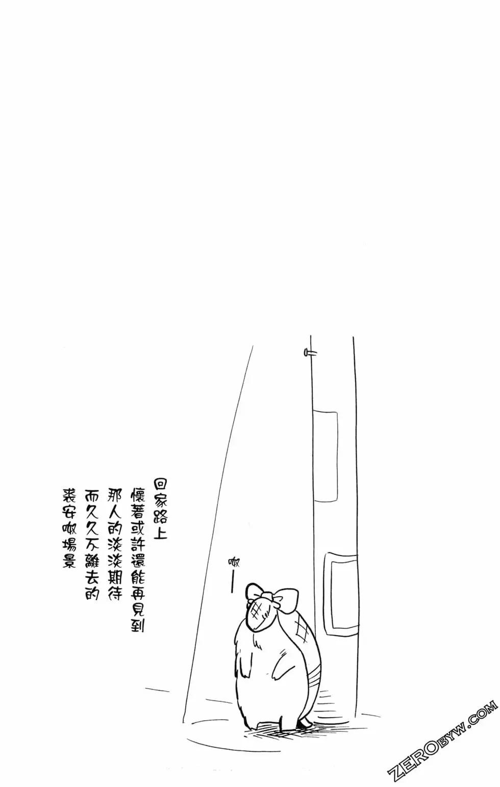 第 116 页