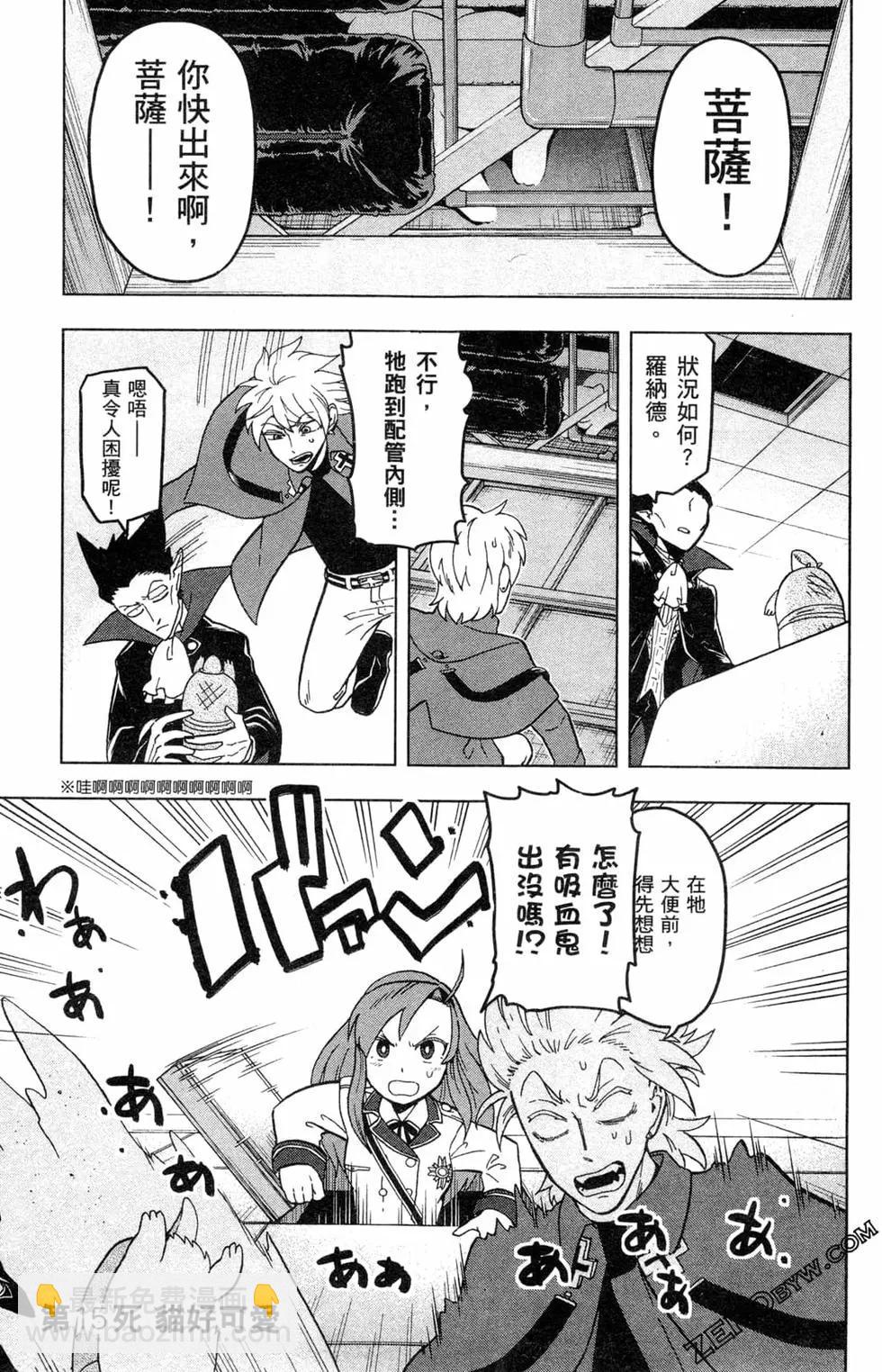 第 42 页