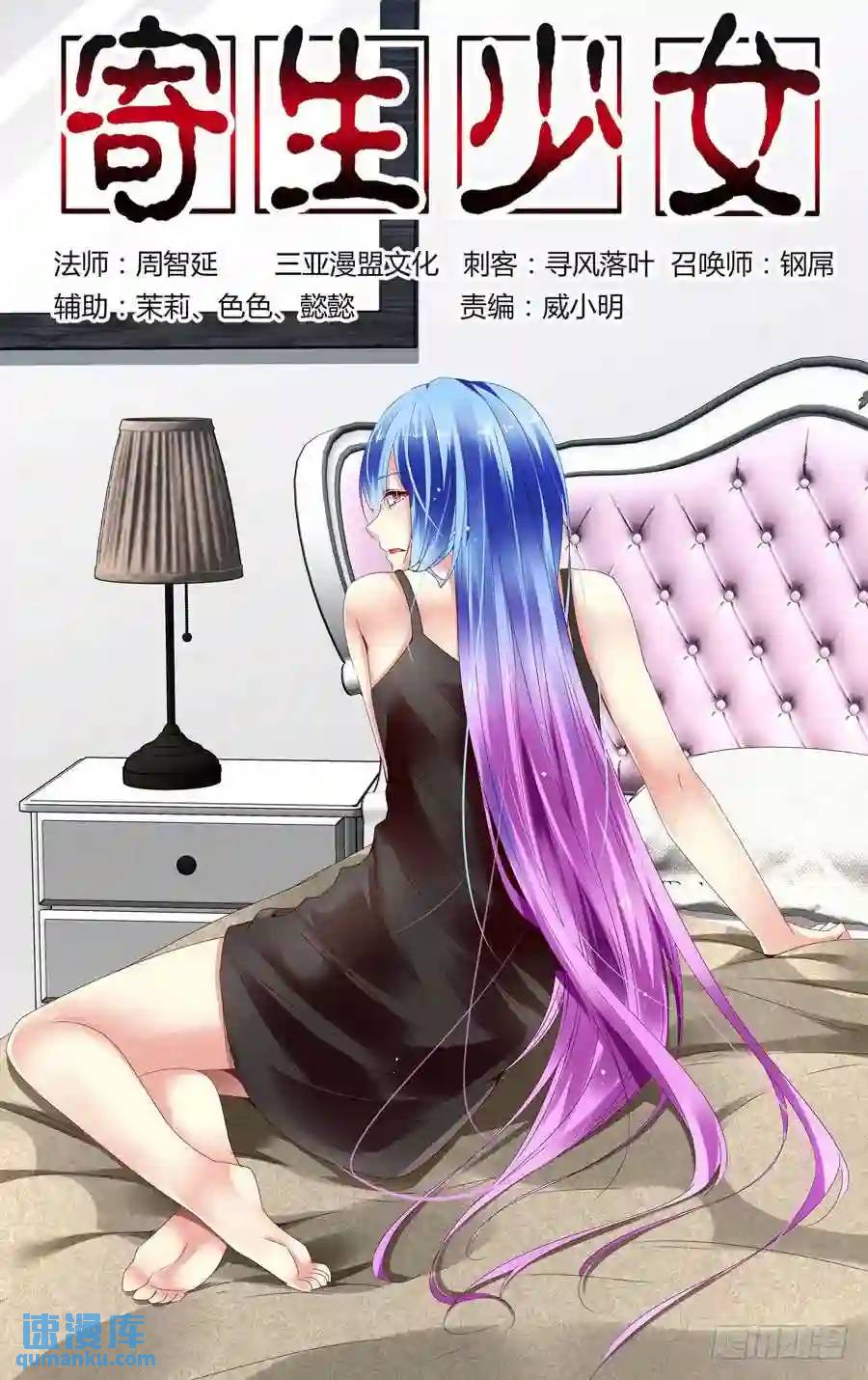 第 1 页