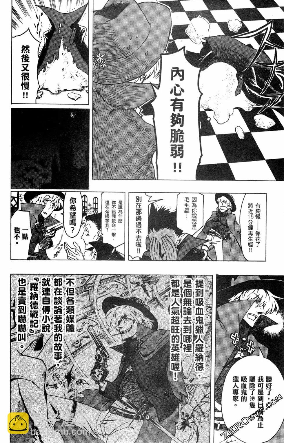 第 149 页