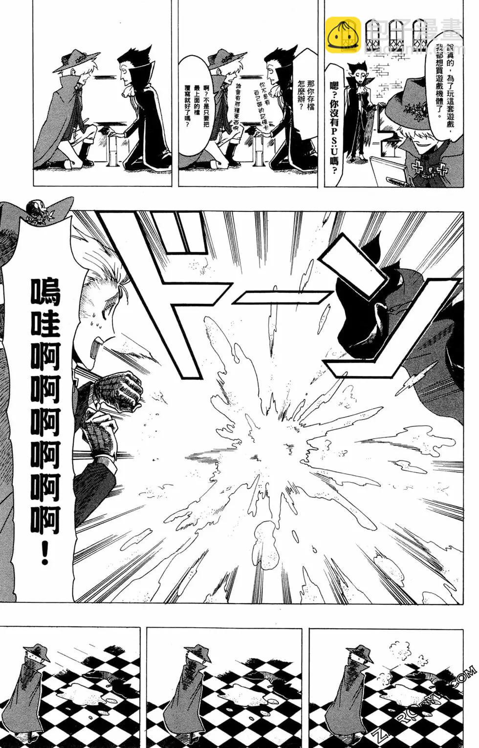 第 156 页