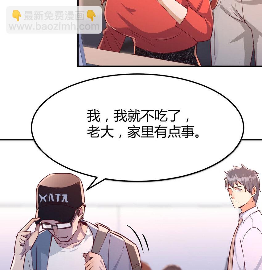第 113 页
