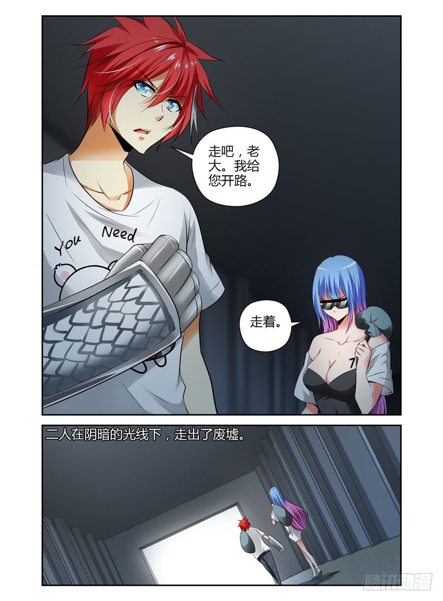 第 4 页