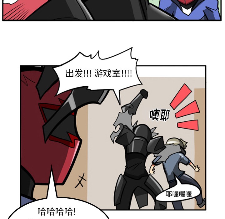 第 42 页